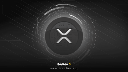  ارز دیجیتال XRP